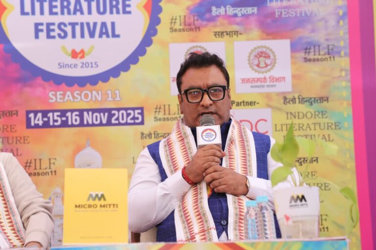 इंदौर साहित्य महोत्सव 2025 में अनीश कंजीलाल ने लेखन कला के रहस्य किए उजागर
